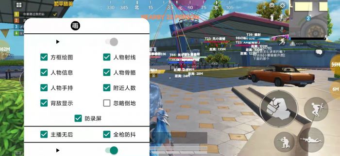 和平精英晋级赛外挂要怎么办（和平精英晋级赛遇到外挂怎么办）
